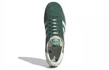 adidas Gazelle White Green