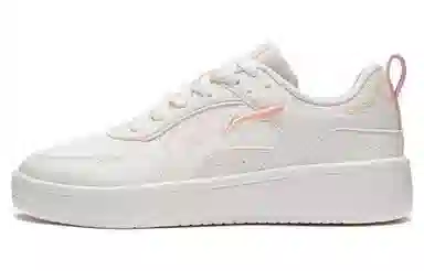 LiNing Suisui Low Top White