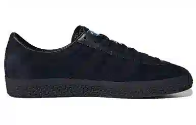adidas Gazelle Spezial Black Gold