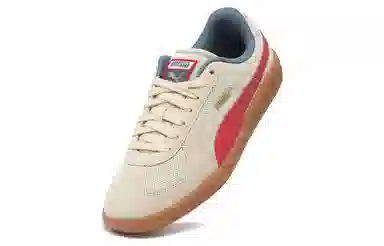 PUMA Army Trainer White Gold Red