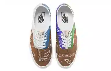 Vans Authentic Paisley Brown Green