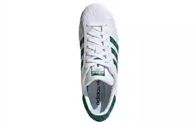 adidas Superstar Cream