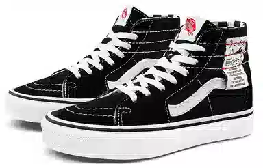 Vans SK8 Tapered