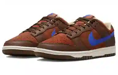 Nike Dunk Low "Mars Stone"