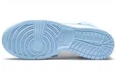 Nike Dunk "Aluminum"