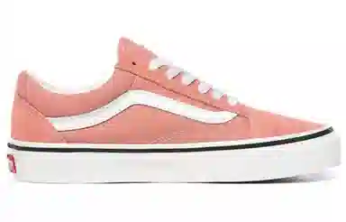 Vans Old Skool Sakura Pink