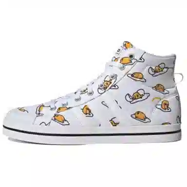 x adidas neo Bravada Mid