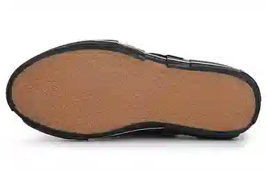 Yohji Yamamoto x xVESSEL G.O.P. Lows