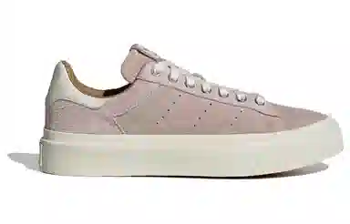 adidas Stan Smith CS Lux Pink
