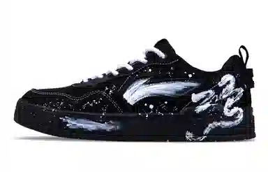 LiNing Yuan Chu Snake Year Edition