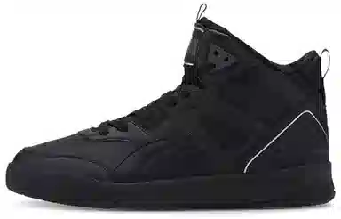 PUMA Backcourt Mid Black