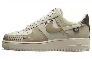 Nike Air Force 1 Low Tan Bling