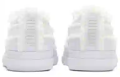 PUMA Capri Raw Cut White