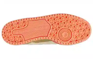 adidas Forum Low The Grinch