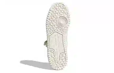 adidas Forum Low "Pastel Pack"