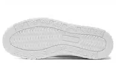 Maison Kitsun x PUMA Ralph Sampson