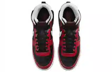 Nike Terminator High Red Black White