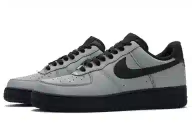 Nike Air Force 1 "Amog Gray"