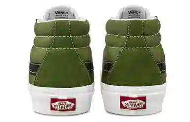 Vans SK8
