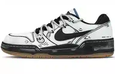 Nike Nike Full Force Low