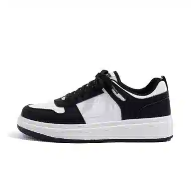 HUANQIU Black White Panda