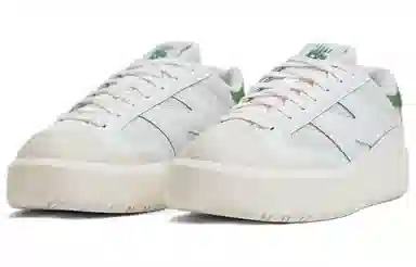 New Balance 302 White Green