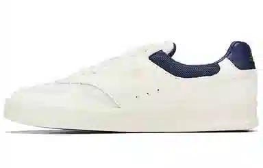 ANB Brand x New Balance NB 300 White Blue