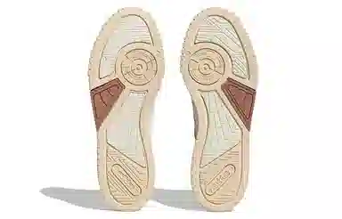 adidas neo D-PAD Beige