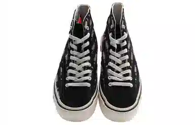 LiNing Weiwu Kung Fu High Top