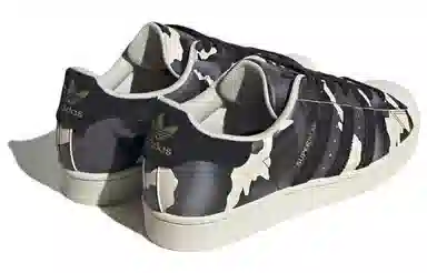 adidas Superstar Camo Low