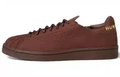 Pharrell x adidas Originals Superstar Coffee