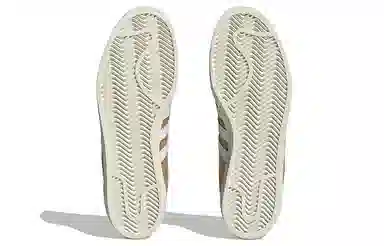 adidas Campus 80s Brown White