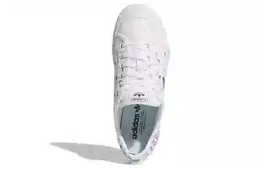 adidas originals NIZZA Trefoil