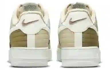 Nike Air Force 1 Low "Toasty" Khaki