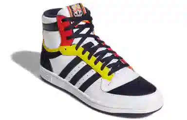 adidas Top Ten RB