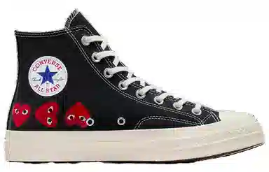 Comme des Garçons Chuck 70 Hi Multi x Converse