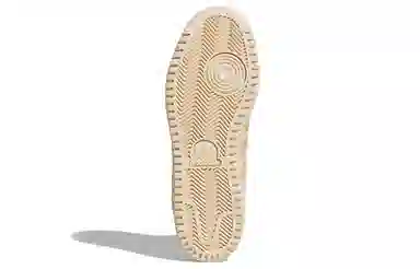 adidas originals Top ten Rb