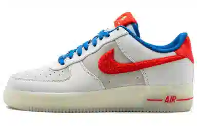 Nike Air Force 1 "Year of the Rabbit"
