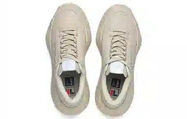 MIHARA YASUHIRO x FILA FM 15 Oatmeal Gray