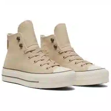 Converse All Star Lift