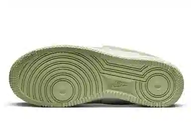 Nike Air Force 1 Low Green