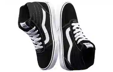Vans Ward