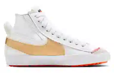 Nike Blazer Mid White Brown Orange