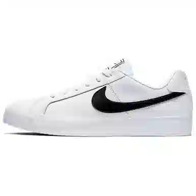 Nike Court Royale