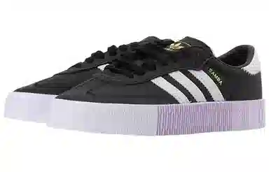 adidas Samba Rose