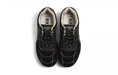 HUANQIU Retro Trainer Low