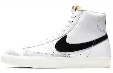 Nike Blazer 77 Vintage