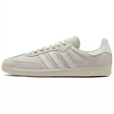 Pharrell x adidas Samba Humanrace