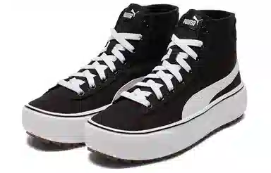 PUMA Kaia Mid