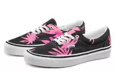 Vans Era 95 DX